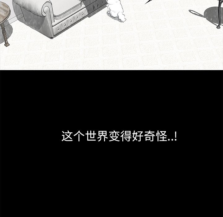 第 16 话5