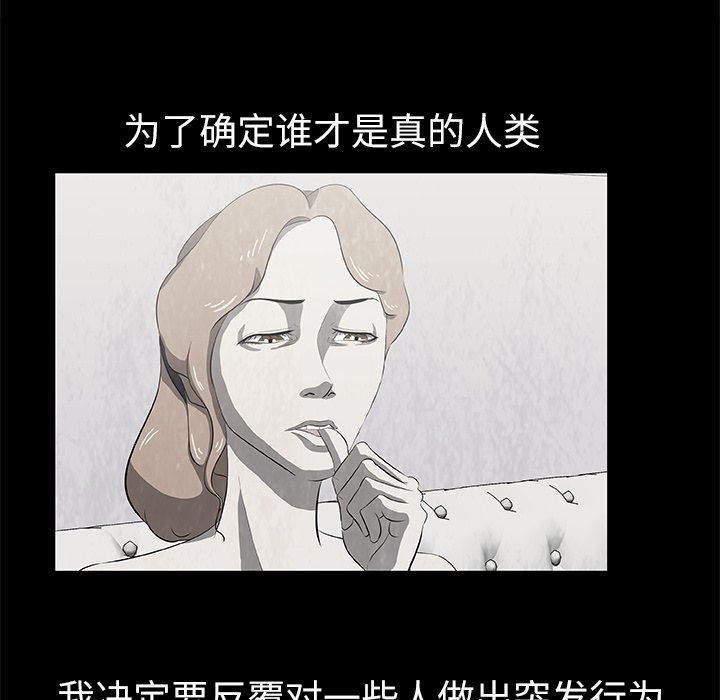 第 16 话8