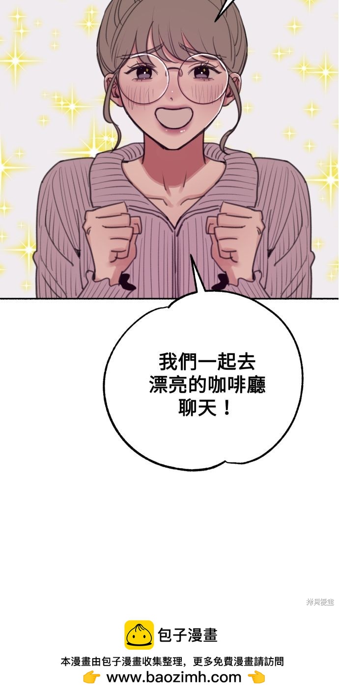 第24话107
