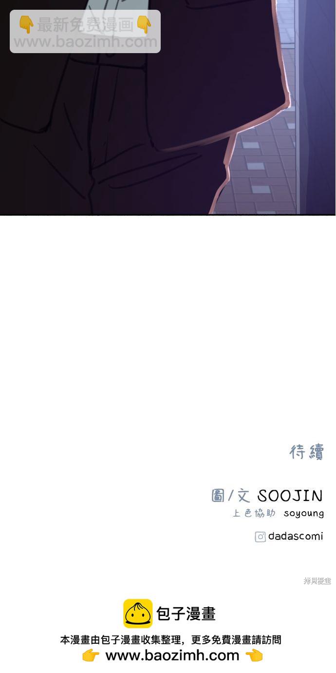 第24话112