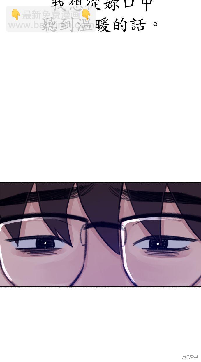 第24话15