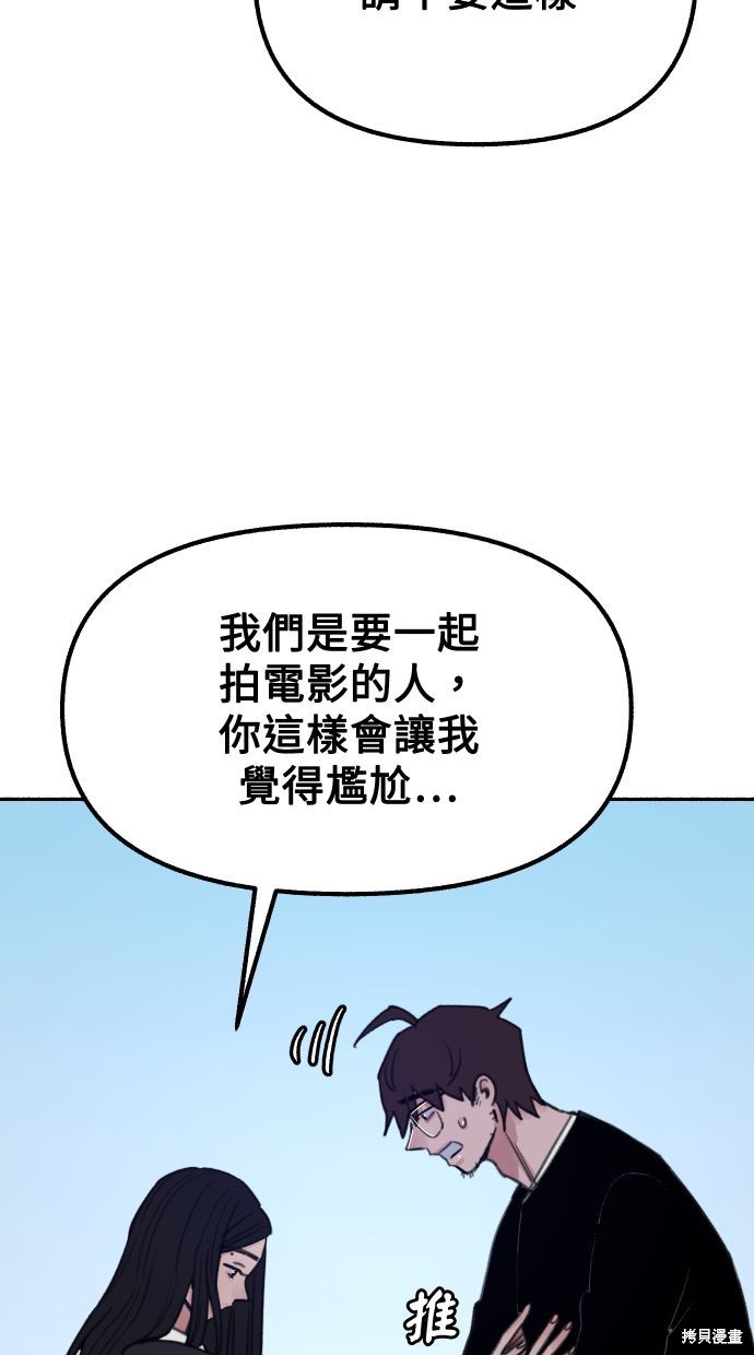 第24话24