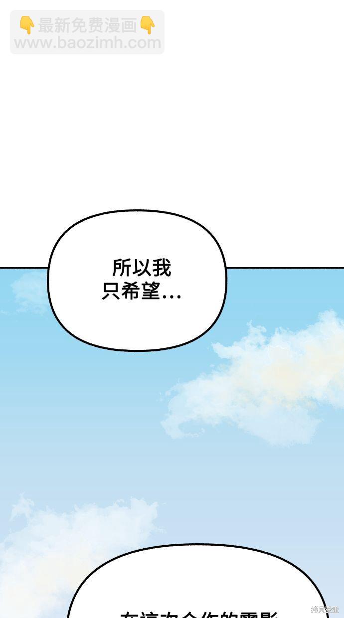 第24话47