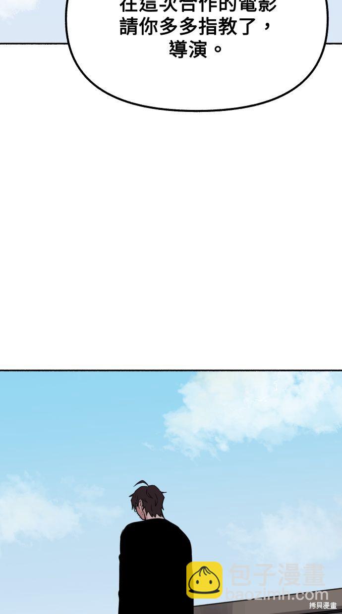第24话48