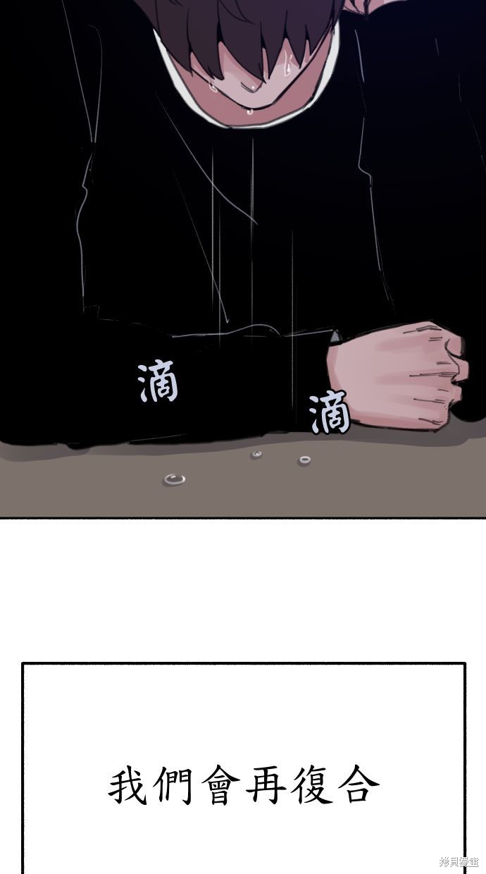 第24话62