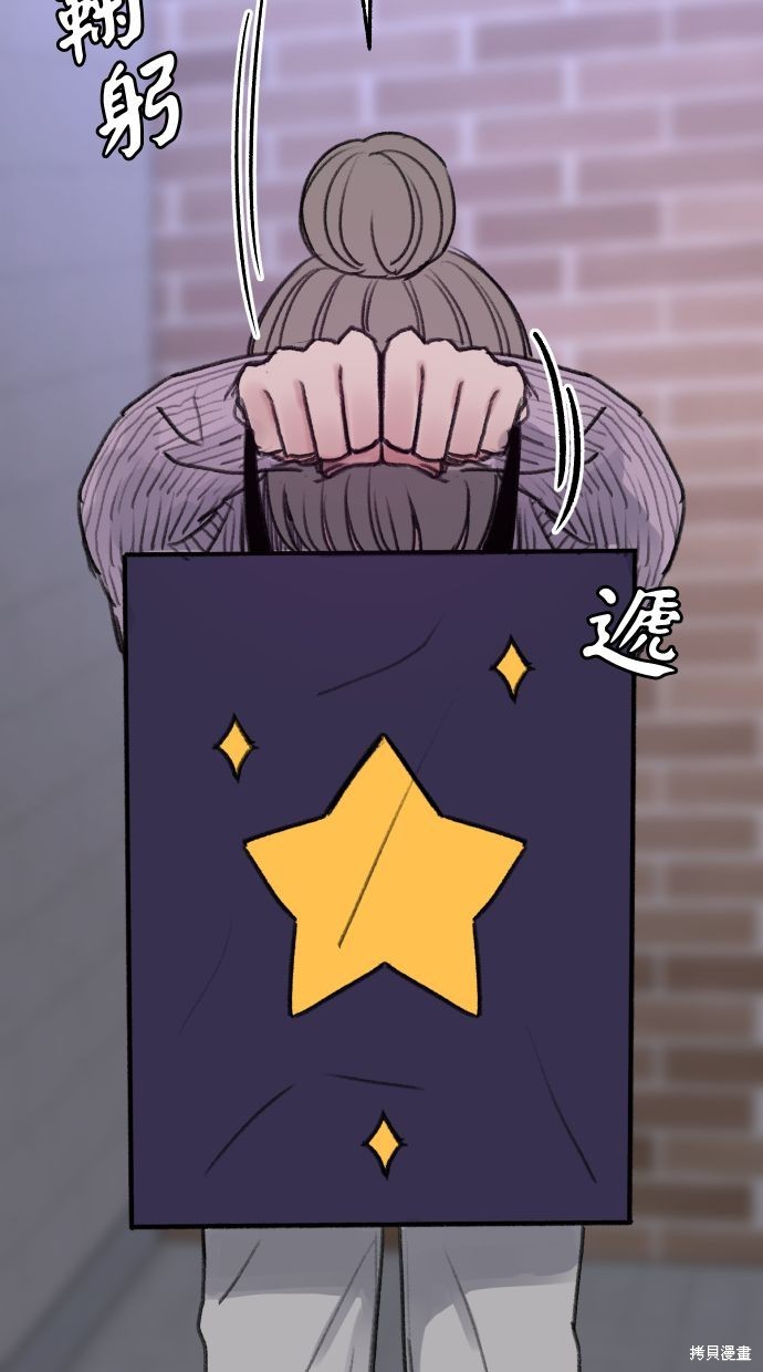 第24话96