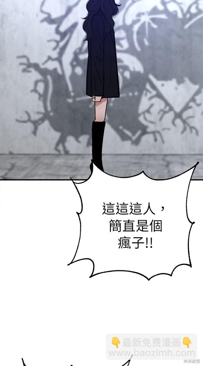 第28话16