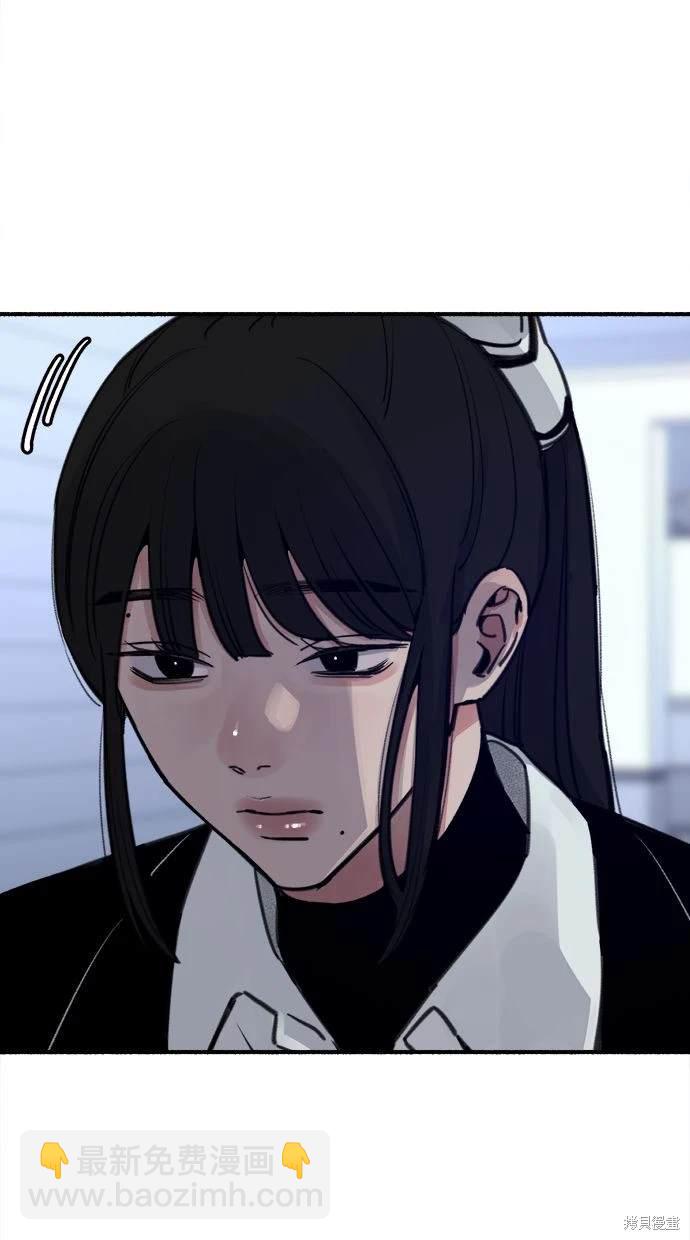 第53话14