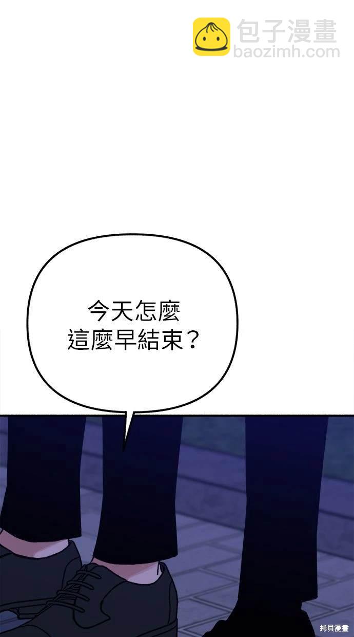 第53话18