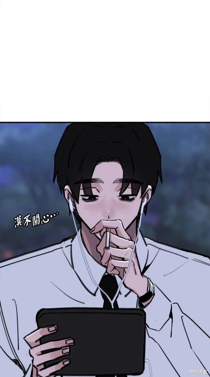 第53话28