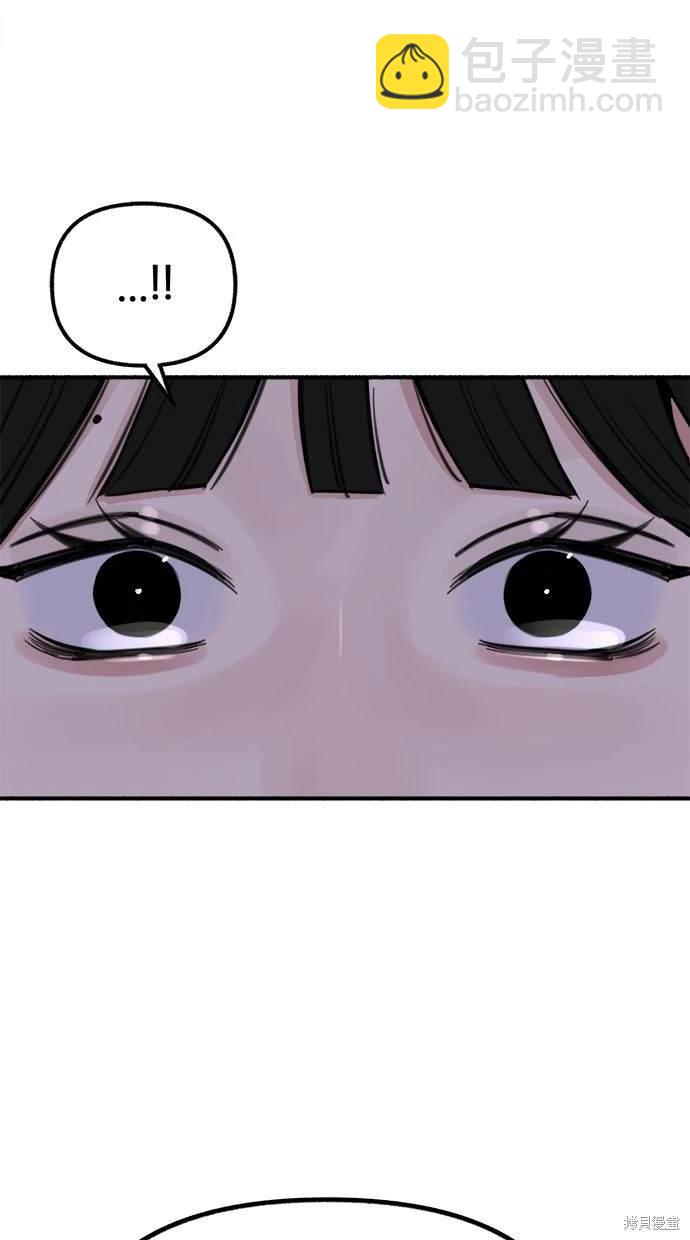 第53话60