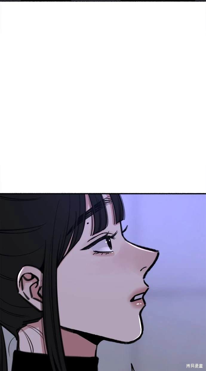 第53话62