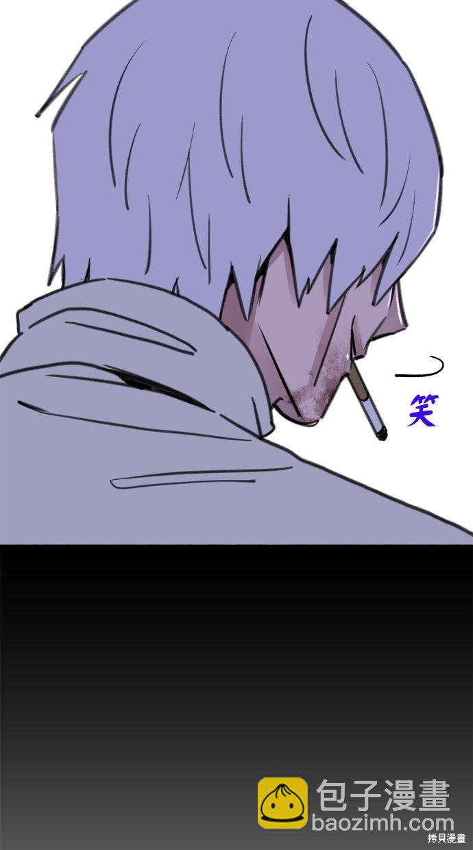 第59话18