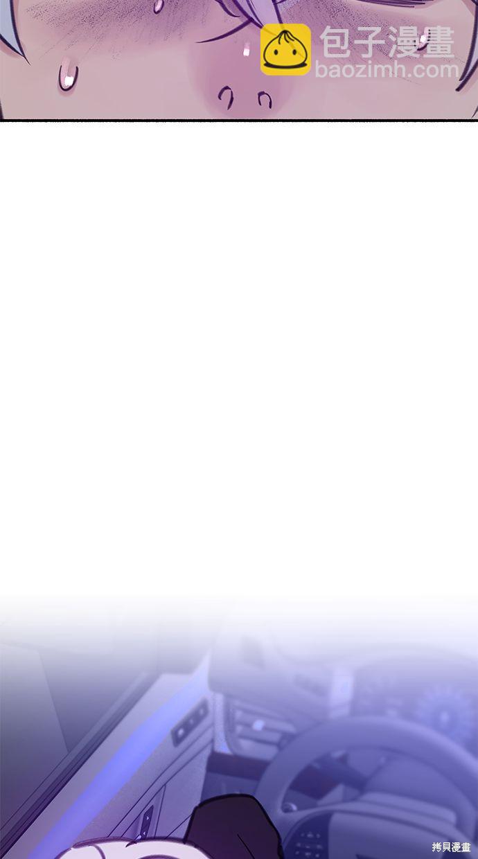 第59话20