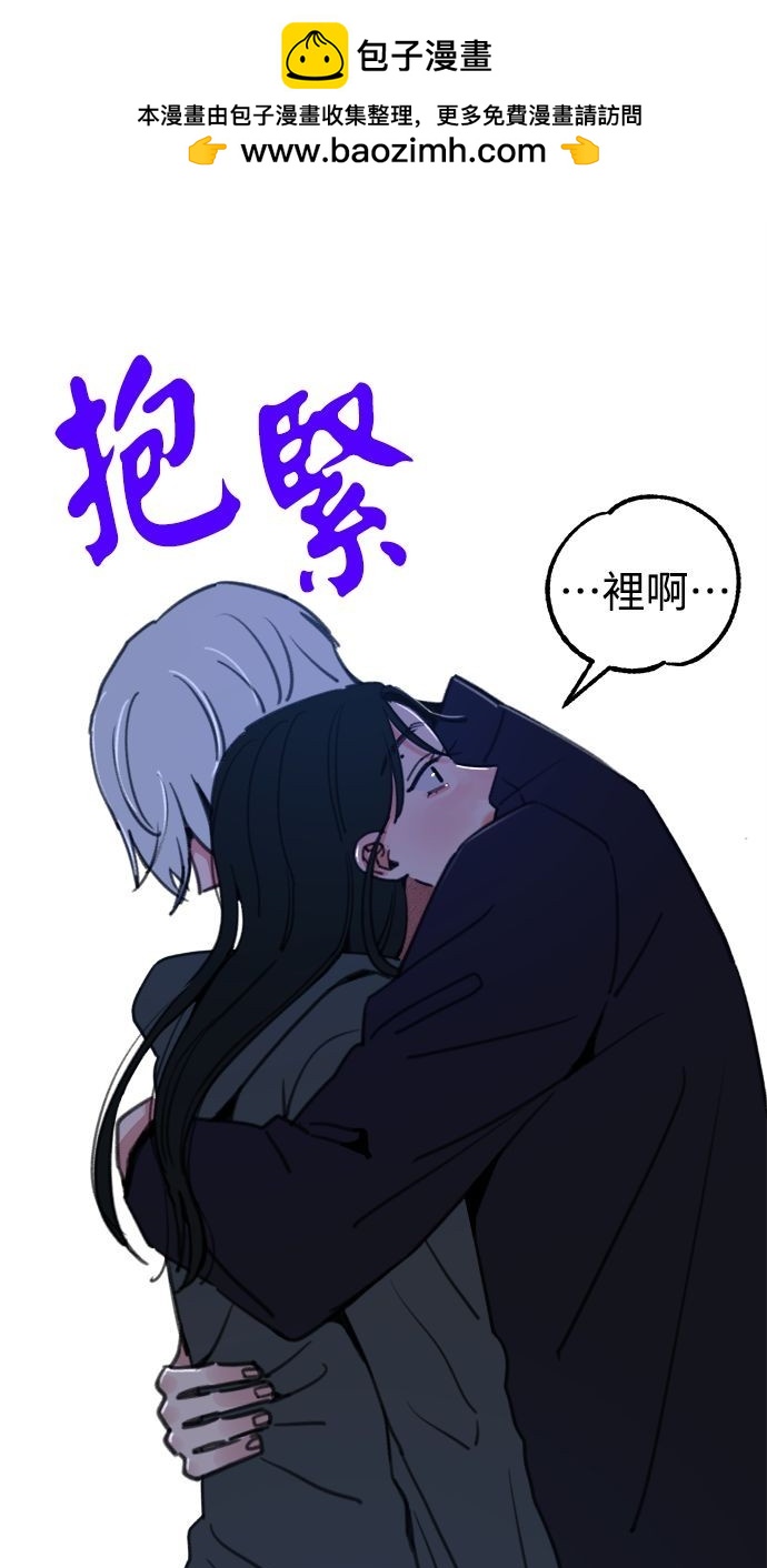 第59话27