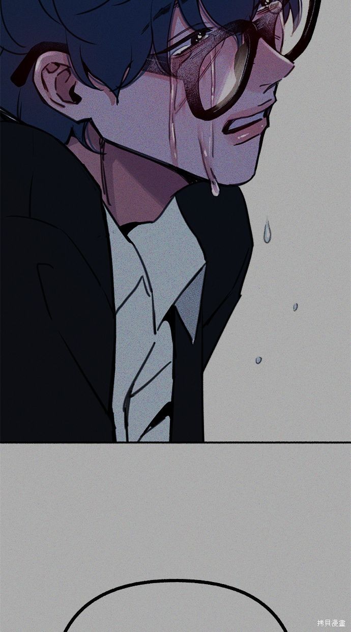 第59话71