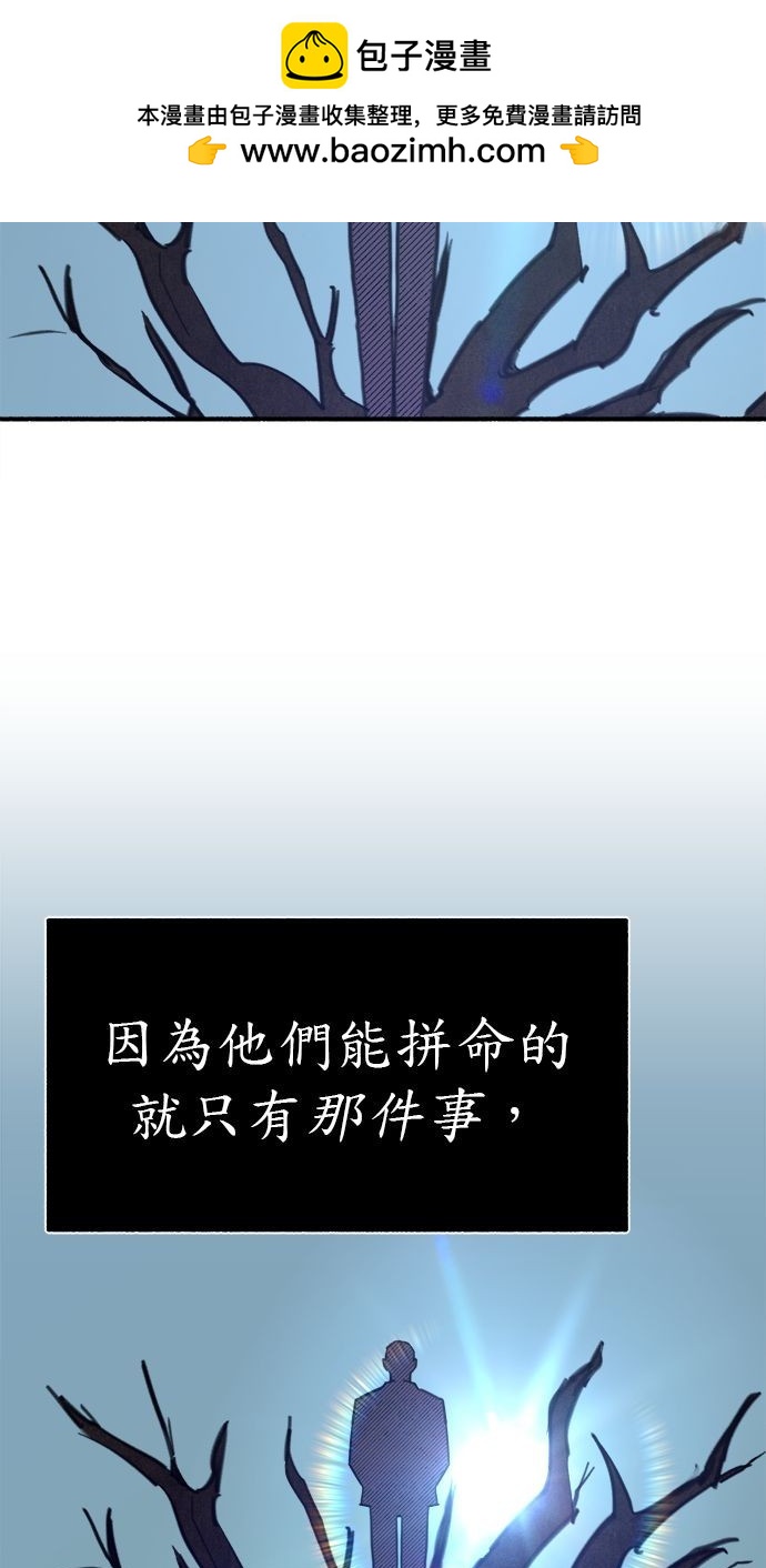 第69话1