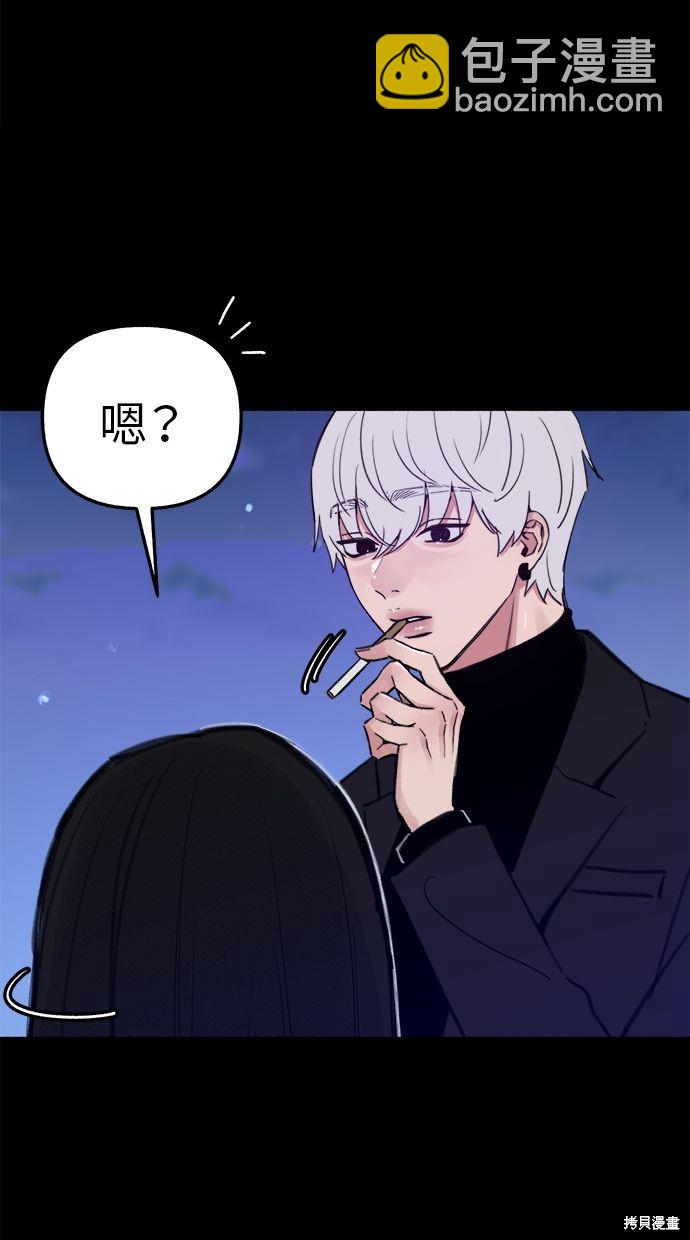 第69话32