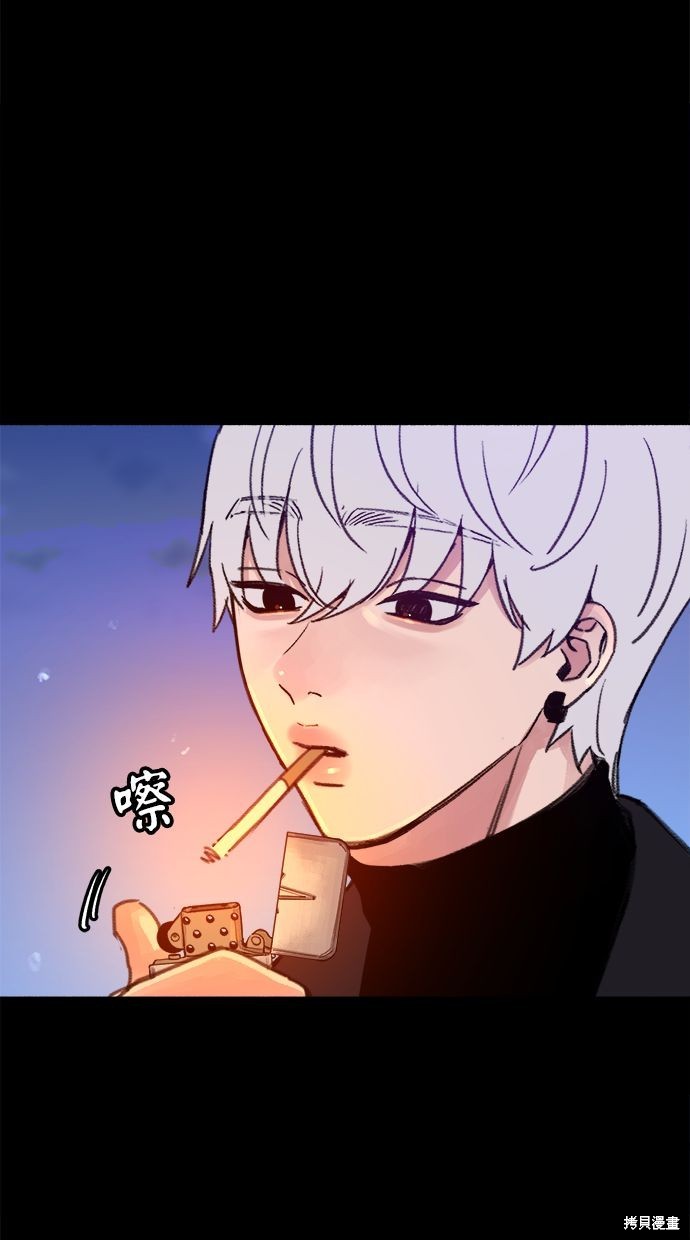 第69话33