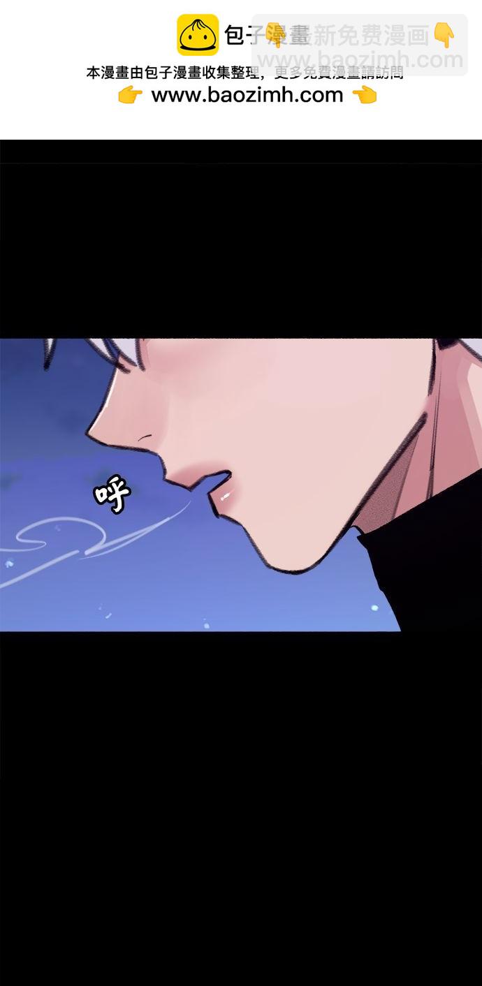 第69话34