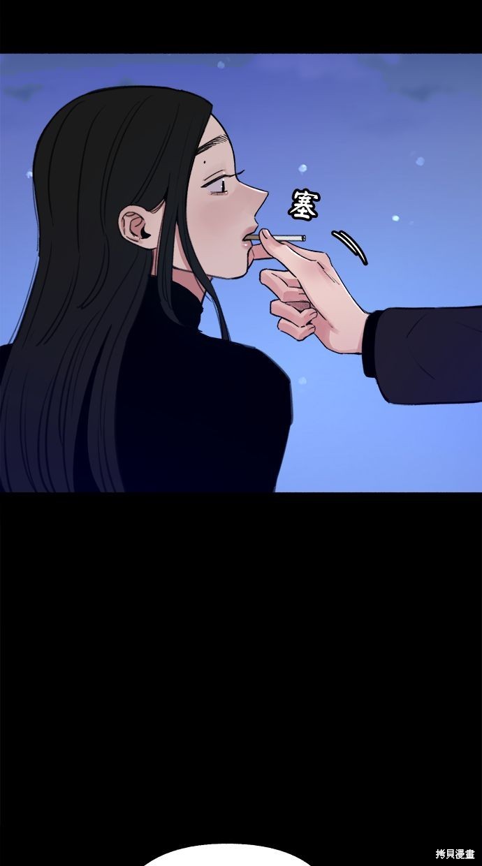 第69话35