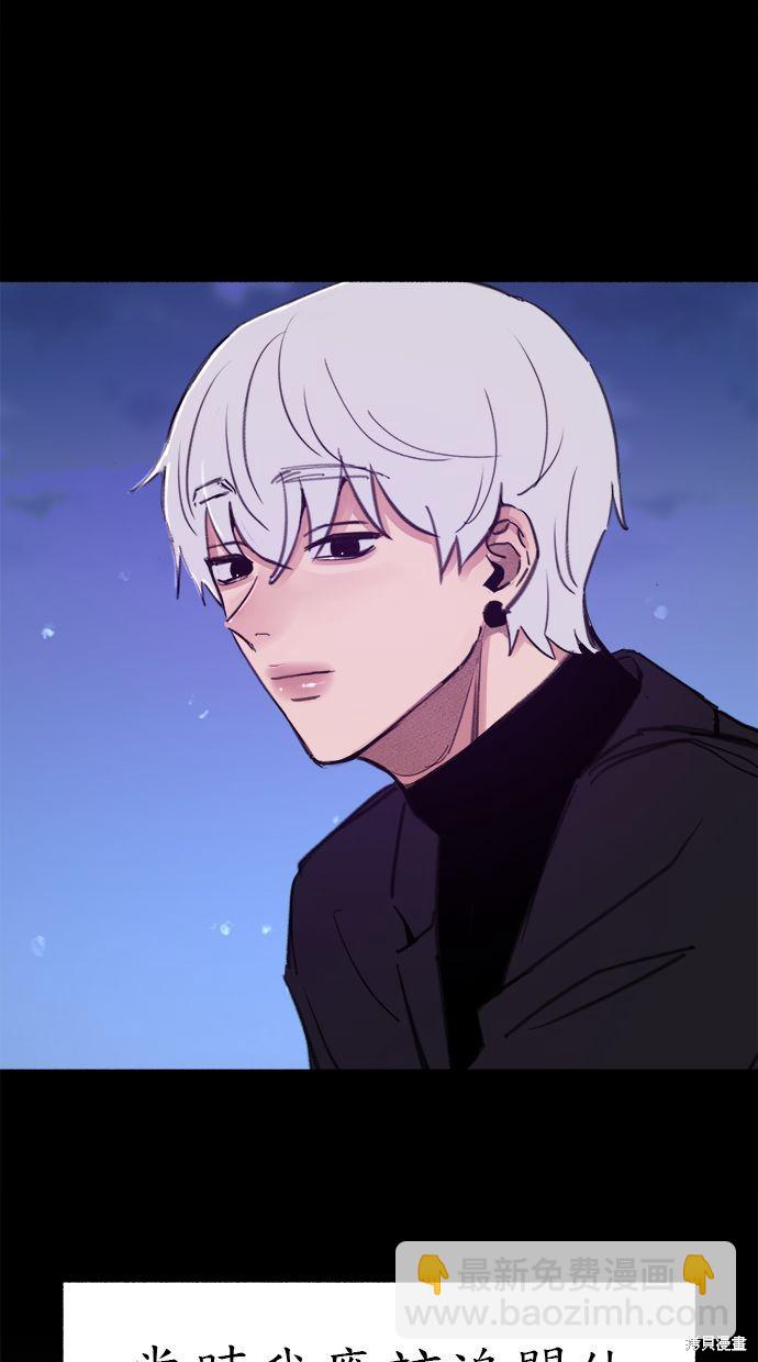第69话37