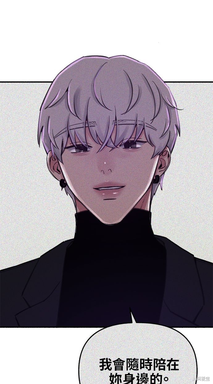 第69话67