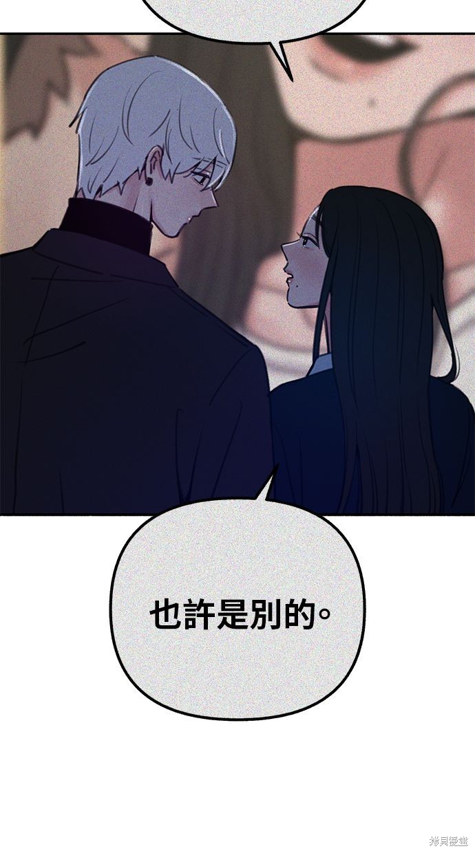 第69话69