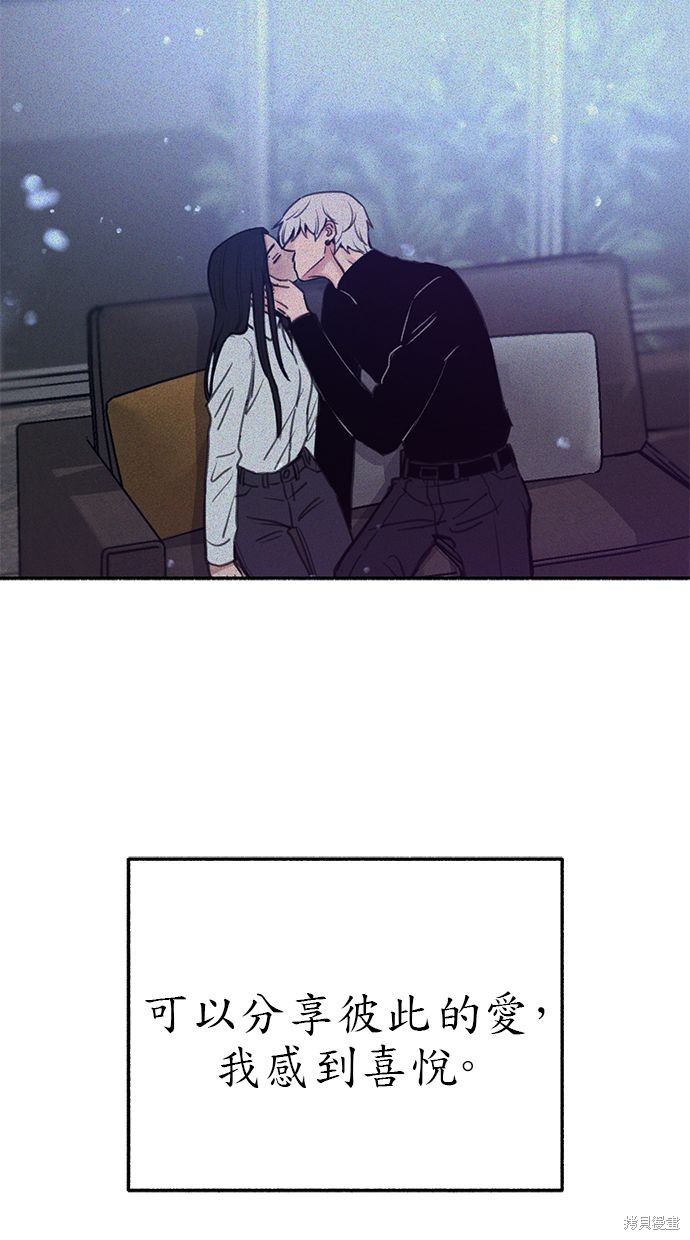 第69话71