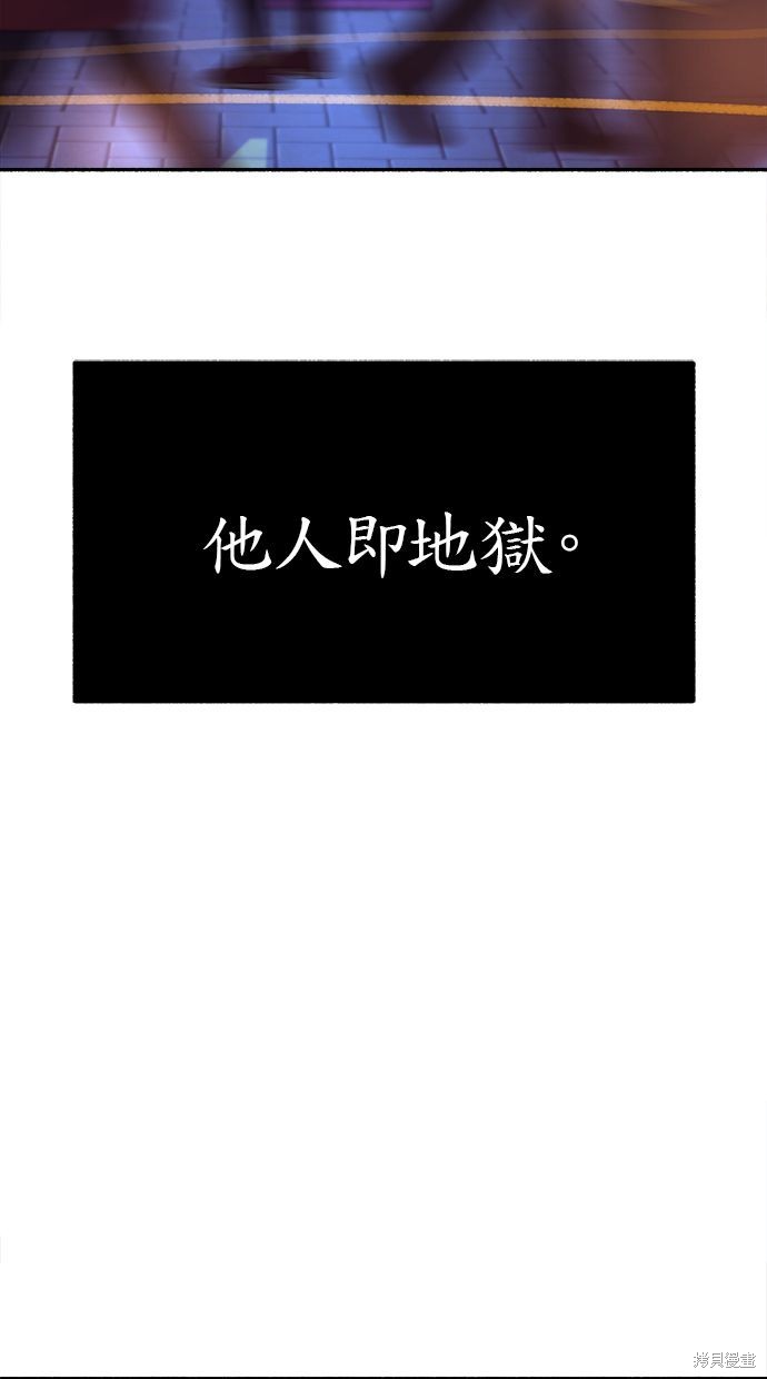 第69话73