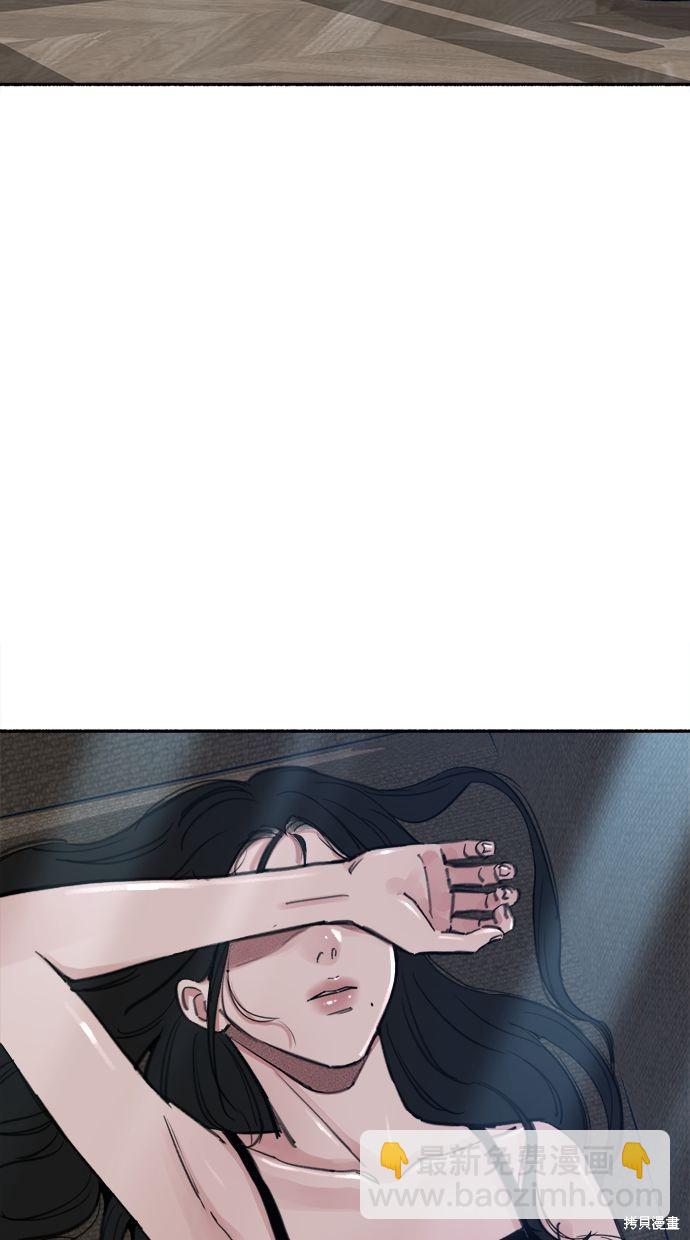 第69话79