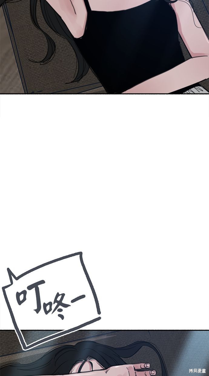 第69话80