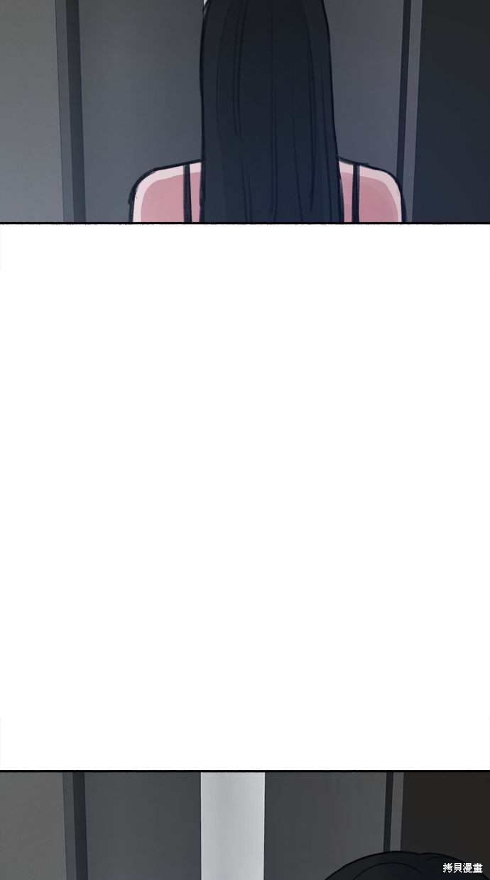 第69话90