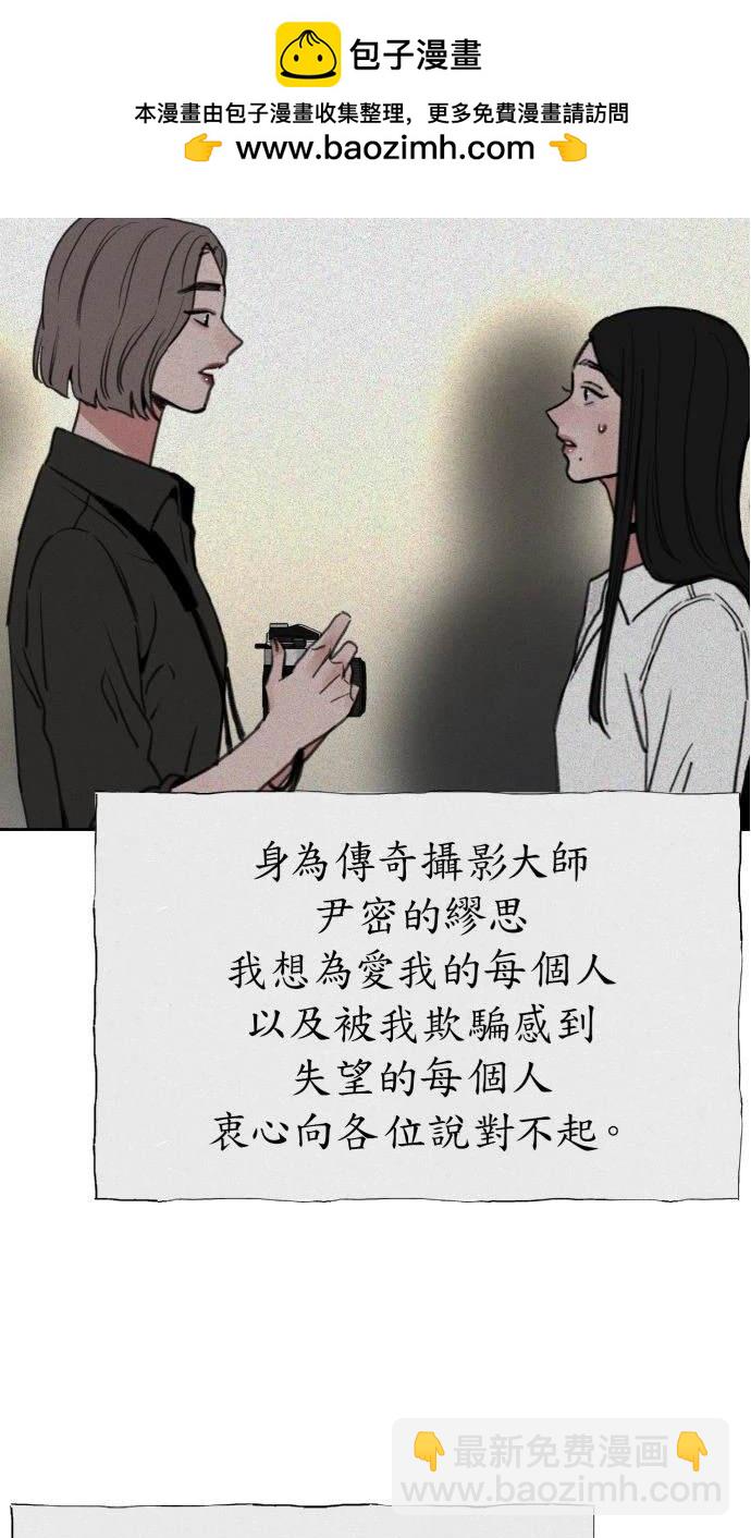 第85话1