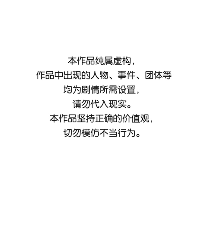 第11话0