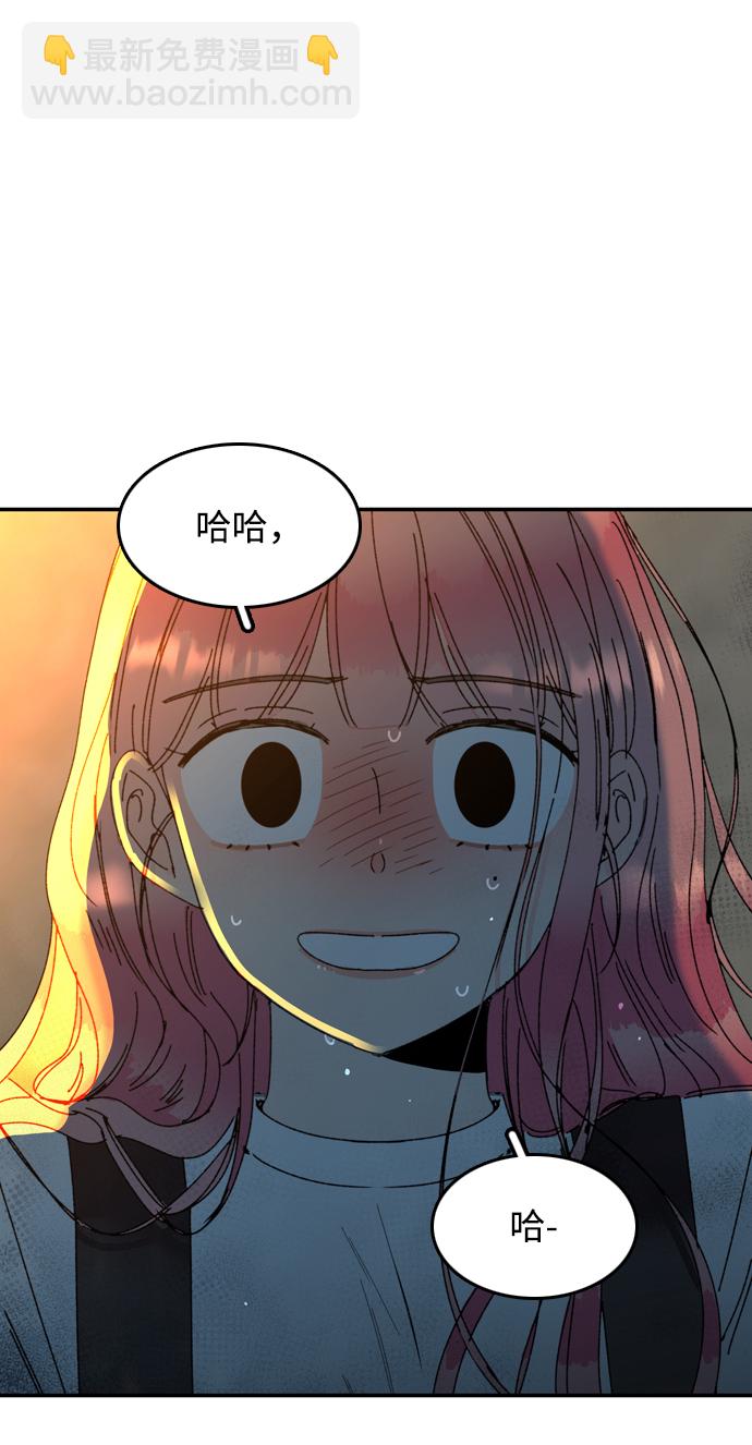 第11话14