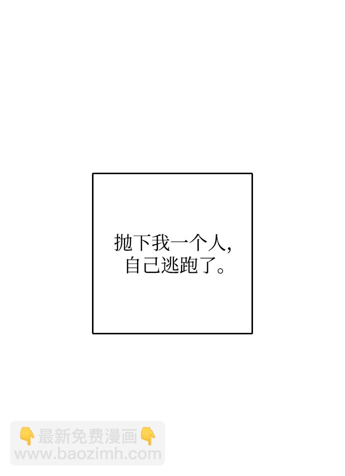 第11话15