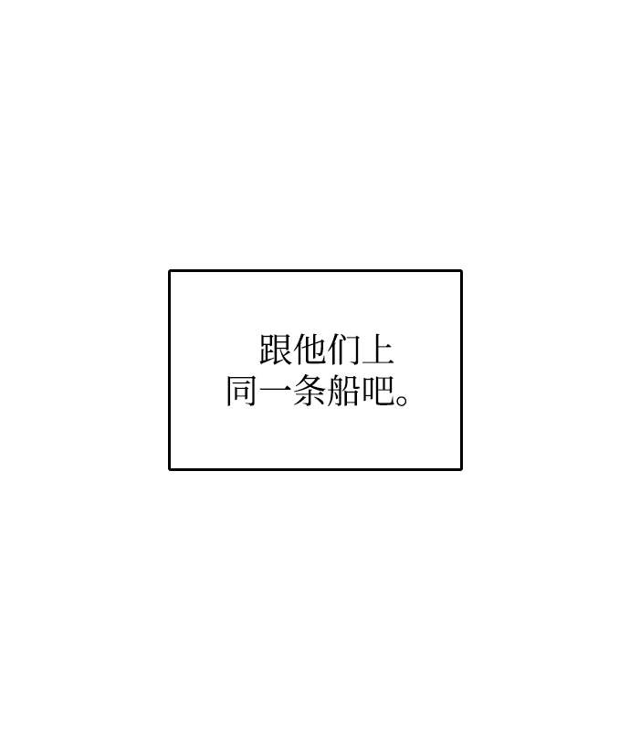 第11话18