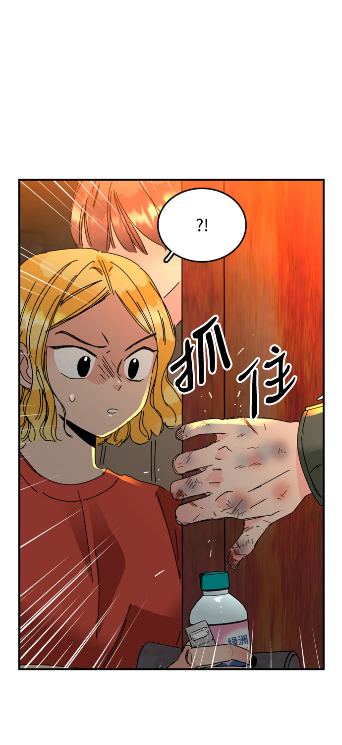 第11话2