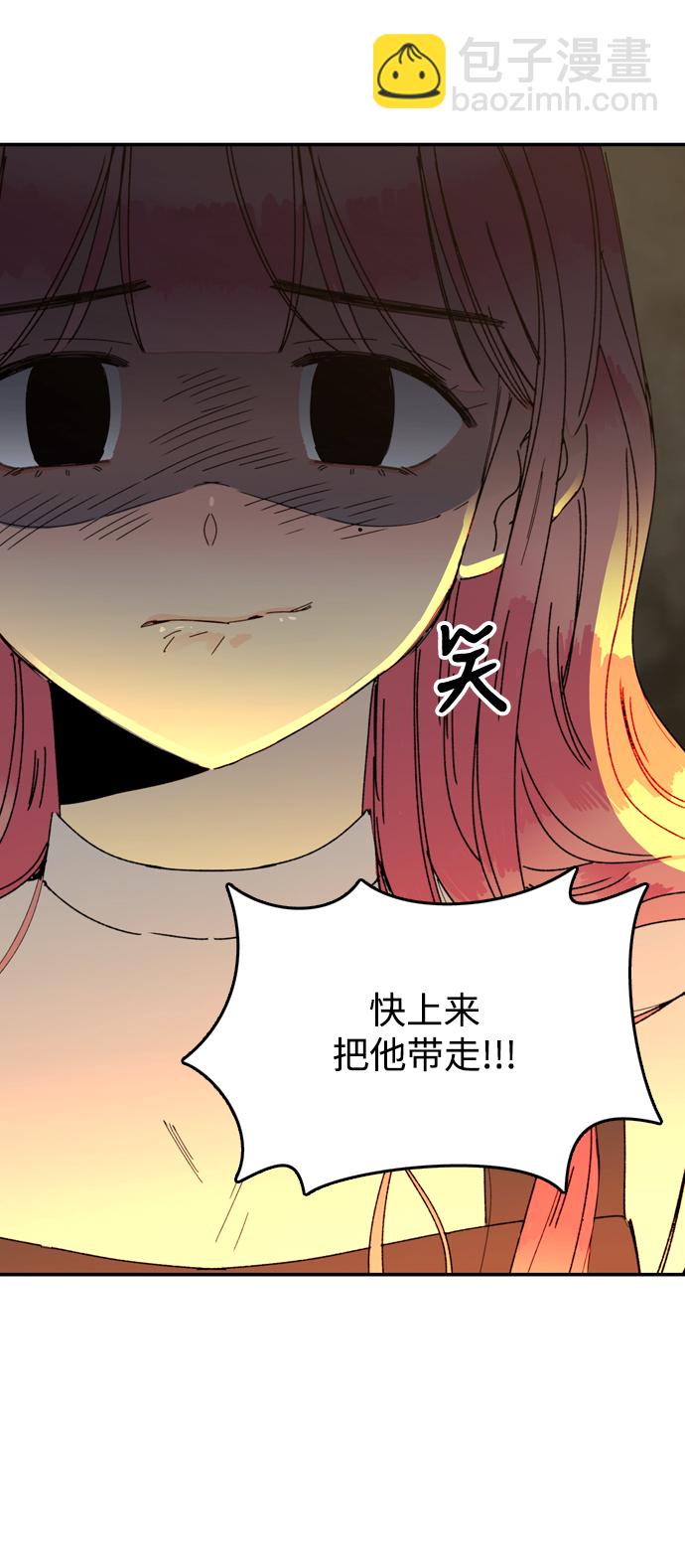第11话27