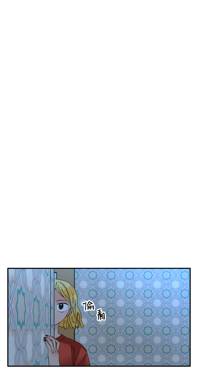 第11话29