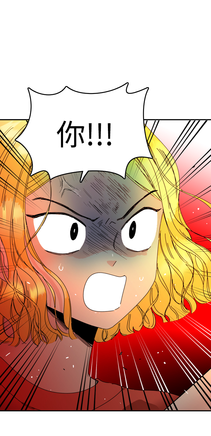 第11话3