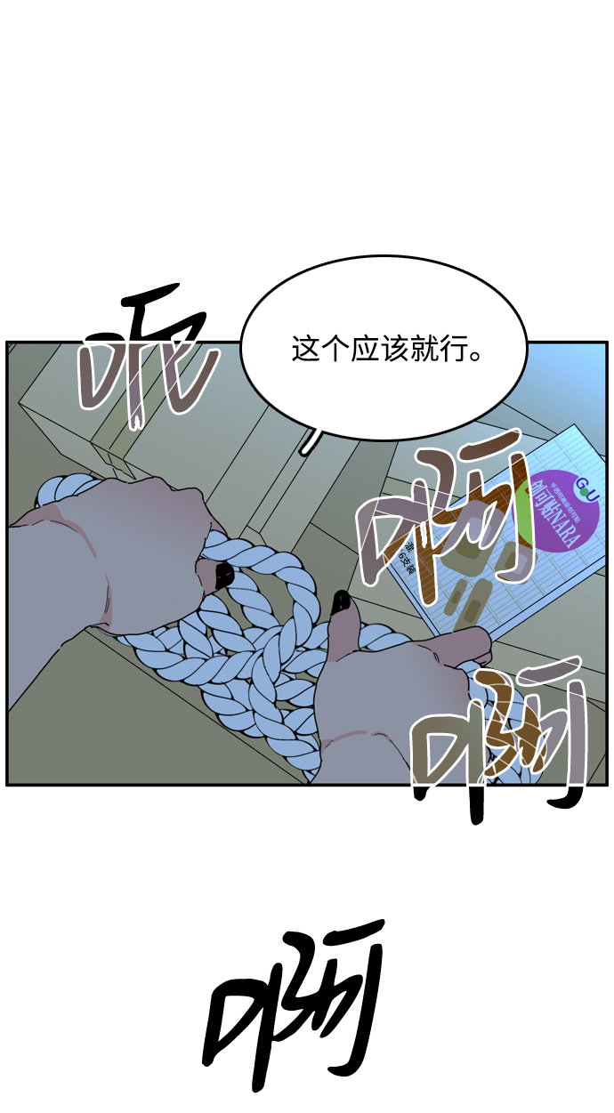 第11话35