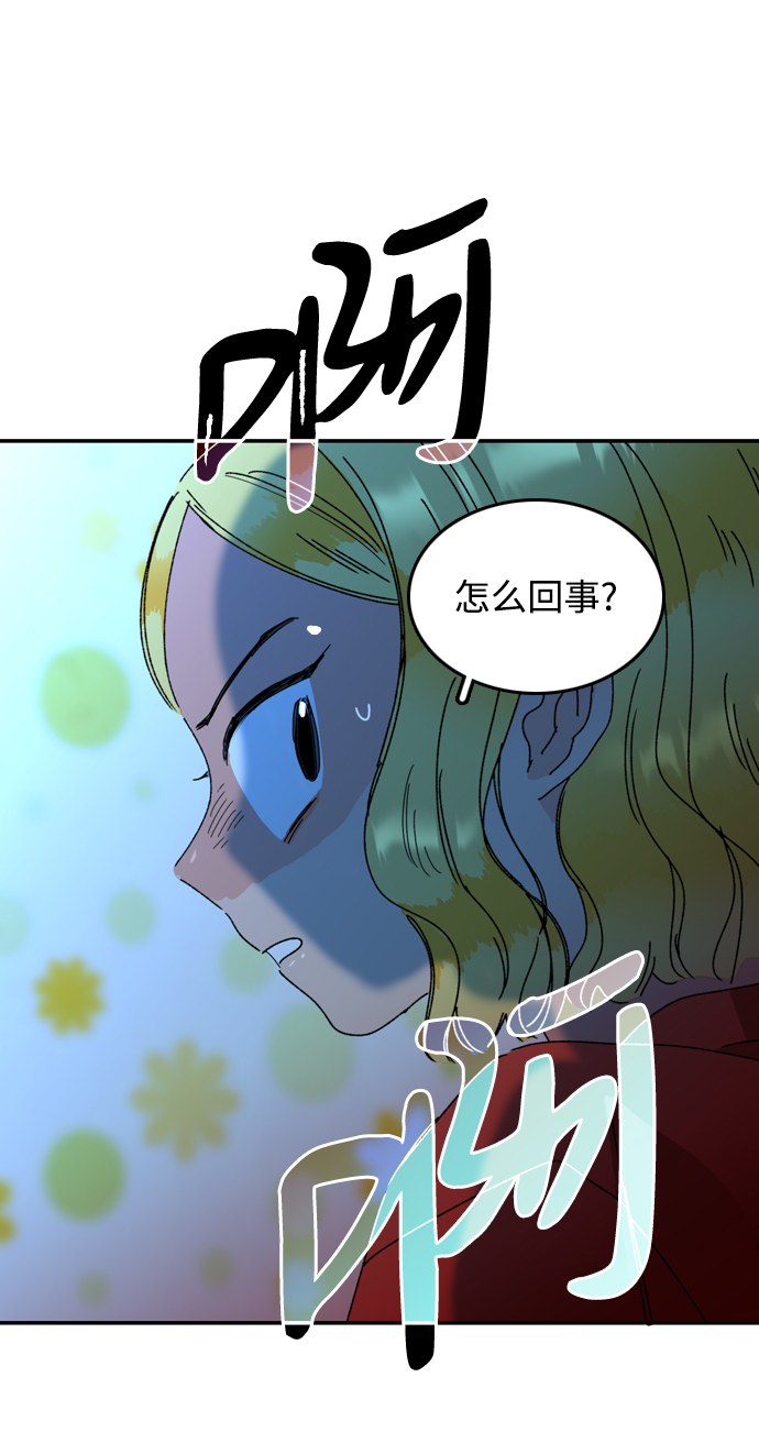 第11话37