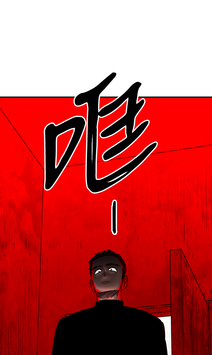 第11话40