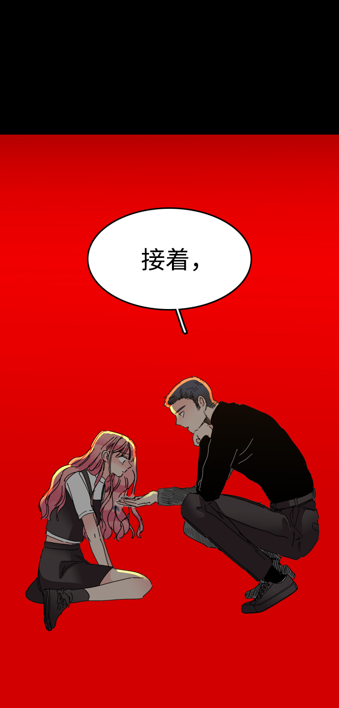第11话43