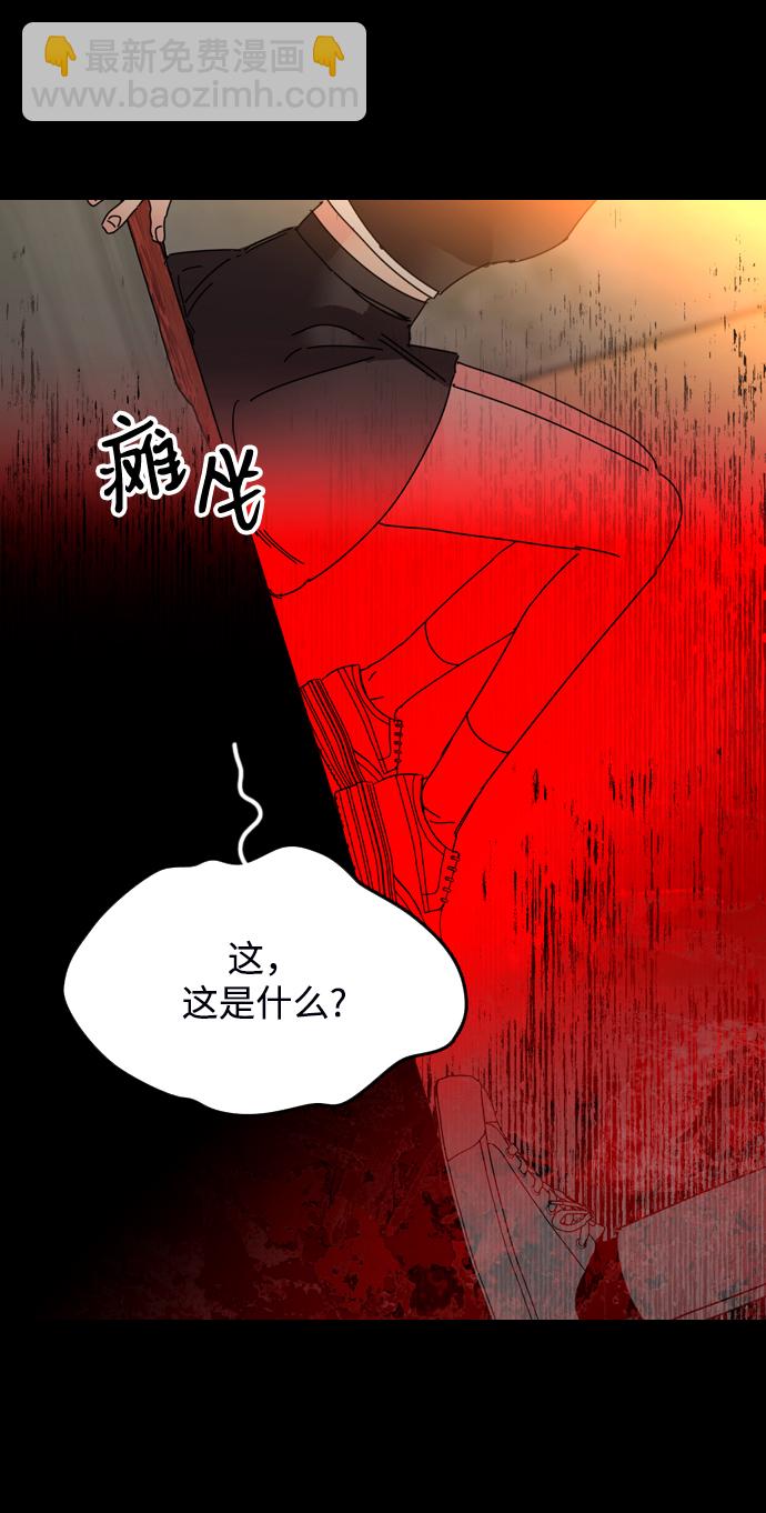 第11话46