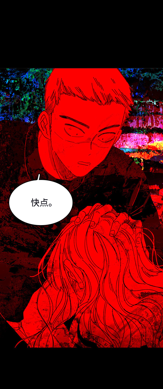 第11话49