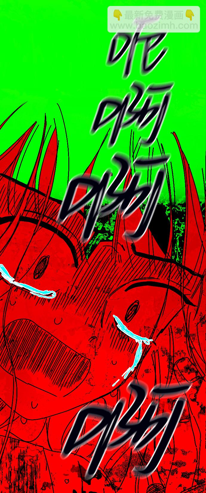 第11话59
