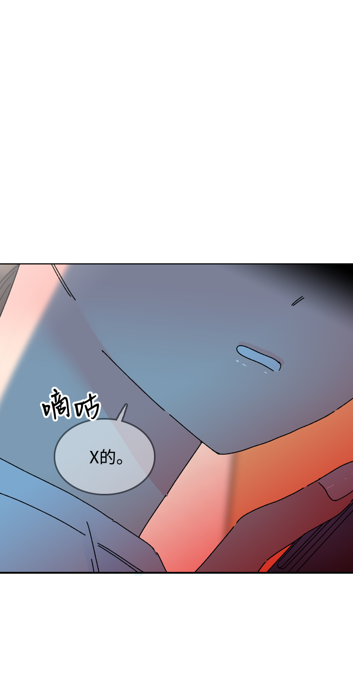 第11话93